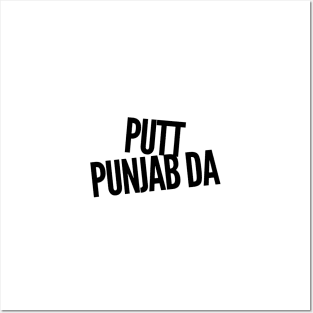 Putt Punjab Da Posters and Art